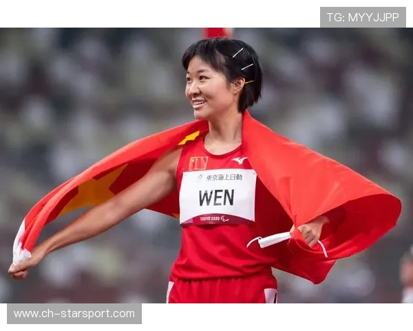 世界田径锦标赛爆发：纪录接二连三被刷新