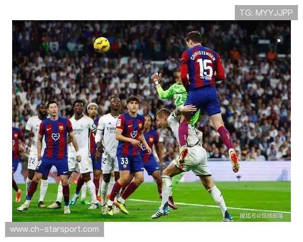 皇马合同解约复仇之战：足球界的逆转传奇