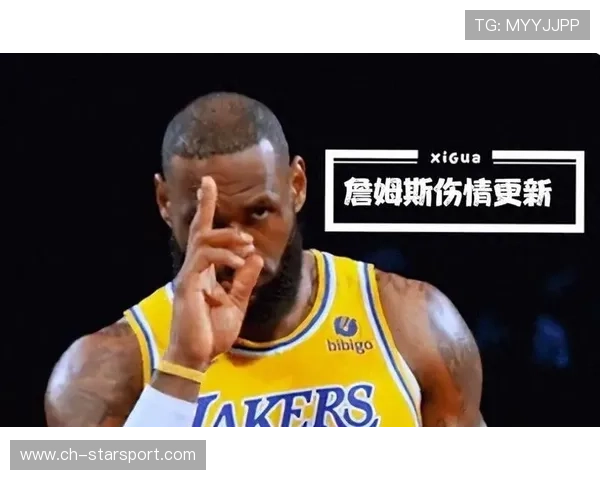 詹姆斯老将价值再被证实——湖人队的无价财富与冠军密码