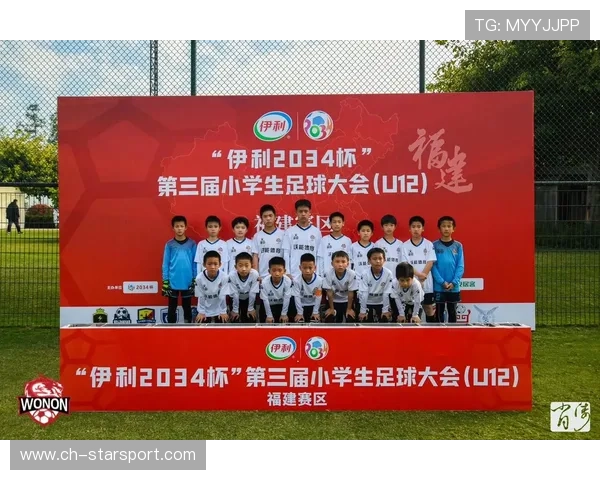 中国足球青训体系推进足球兴趣课程走入课堂，中国的足球青训体系