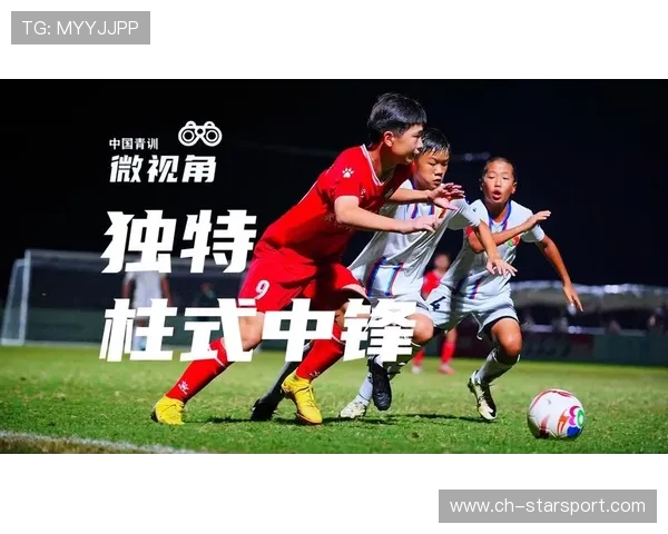 中国足球比赛战术数据挖掘，中国足球队战术