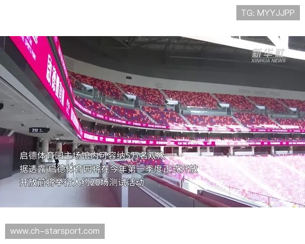 体育新闻中心社交媒体矩阵扩展覆盖年轻受众，国内体育媒体