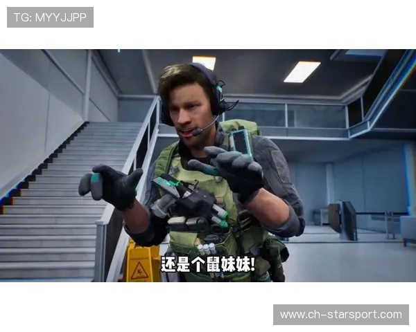 电竞游戏角色外观设定是否应考虑实战可见性,电竞角色扮演游戏 电竞游戏角色外观设定是否应考虑实战可见性,电竞角色扮演游戏