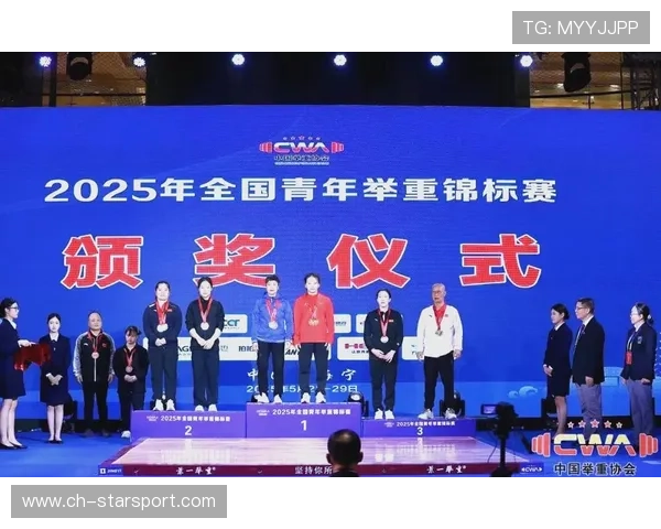 世界举重青年联赛教练员继续教育课程第三期招生启动，世界举重锦标赛冠军