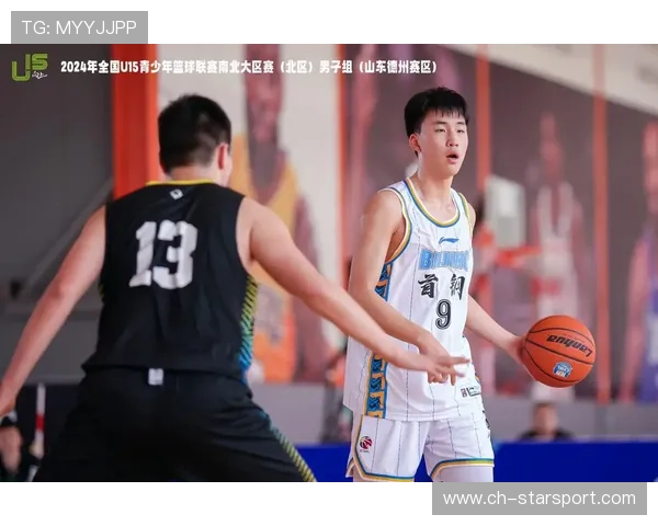 篮球U15青运会总决赛：两支省队少年为首个大赛冠军而战，2020全国u15青少年篮球